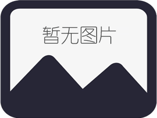 社會(huì)生活噪聲特點(diǎn)